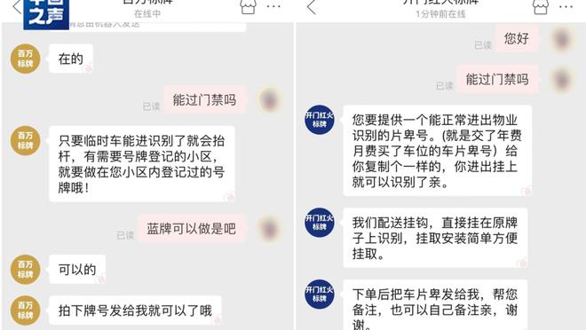 开云娱乐app下载苹果版安装